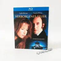 在飛比找露天拍賣優惠-心火1997藍光碟BD蘇菲瑪索主演法國經典愛情電影高清盒裝