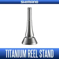 在飛比找蝦皮購物優惠-[SHIMANO 正品] YUMEYA 22 STELLA 