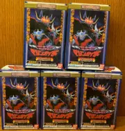 Bandai Super robot World Best Posing Mazinger Great Boss MAZINKAISER Set of 5