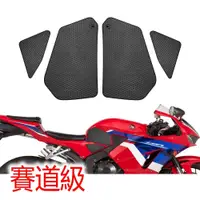 在飛比找蝦皮購物優惠-(現貨) 賽道級 CBR600RR (美版) (2020-2