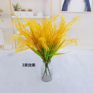 新款仿真麥穗稻穀水稻假花乾燥花塑膠花拍攝道具戶外客廳擺放花裝飾