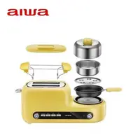 在飛比找神腦生活優惠-AIWA 愛華 多功能早餐機 AI-DSL01