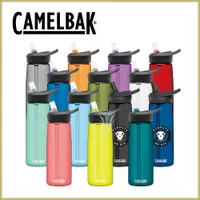 在飛比找PChome24h購物優惠-CamelBak 750ml eddy+多水吸管水瓶