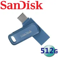 在飛比找博客來優惠-【代理商公司貨】SanDisk 512GB Ultra Du