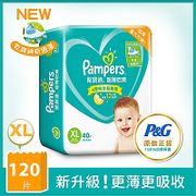 Pampers 幫寶適 超薄乾爽 嬰兒紙尿褲 XL (42片/包)