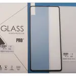 三星 SAMSUNG GALAXY A71 / A71 5G 手機鋼化玻璃膜SM-A715F(4G)/A716(5G)