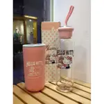 正版 三麗鷗 HELLO KITTY 耐熱玻璃水瓶 攜帶環保水壺 透明繽紛花園隨行杯 粉紅