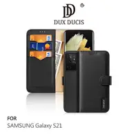 在飛比找樂天市場購物網優惠-DUX DUCIS SAMSUNG Galaxy S21 H