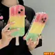 【HOT 本舖】日韓趣味紅黃綠三色雪糕蘋果手機殼iPhone13ProMax蘋果12手機殼11硅膠XS女XR