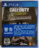 美琪PS4遊戲 使命召喚14 二戰 Call of Duty WWII 中文英文