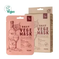 在飛比找蝦皮商城精選優惠-【Yadah】Daily Vege Mask Pack 10