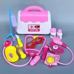 兒童過家家玩具聲光手提醫藥盒套裝聽診器打針血壓計男孩女孩