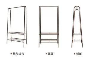 新款簡約雙層A字型掛衣架  工業風衣帽架   落地型衣架。宿舍民宿最愛