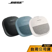 在飛比找蝦皮商城優惠-【BOSE】 SoundLink Micro 藍牙揚聲器 藍