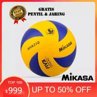 在飛比找蝦皮購物優惠-三笠排球 mikasa MVA 310s 原版三笠排球