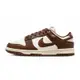 Nike Dunk Low W " Cacao Wow " 摩卡咖啡 女款 DD1503-124