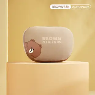 ⭐ LINE FRIENDS 頭枕 靠枕 車用 家用 BROWN 熊大 CONY 兔兔 SALLY 莎莉