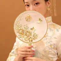 在飛比找蝦皮購物優惠-現貨古風團扇新娘結婚禮扇出嫁手捧花中式秀禾服手工喜扇diy材