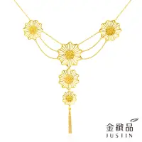 在飛比找momo購物網優惠-【金緻品】黃金項鍊 萬花同艷 7.08錢(9999純金套鍊 