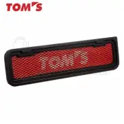 TOMS Super Ram II Air Filter for ALPHARD ATH20W 10/2011-12/2014 17801-TSR42