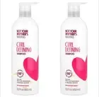 2 Pack Curl Defining Shampoo, Tahitian Gardenia & Mango Butter , 15.2 fl oz