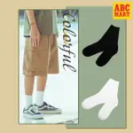 【ABC-MART】25~28CM適用 棉質 男 中筒襪