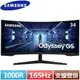 SAMSUNG三星 34型 21:9電競曲面螢幕 Odyssey G5 C34G55TWWC