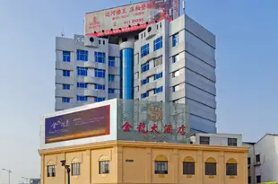常州金龍大酒店Jinlong Hotel