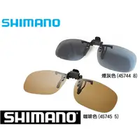 在飛比找蝦皮購物優惠-正品公司貨 SHIMANO HG-019P 夾式太陽眼鏡TA