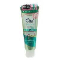 在飛比找ETMall東森購物網優惠-日本 ORA2 Sunstar 無瑕牙膏 125g 白茶花香