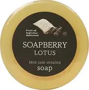 Ancient Soap, Berry Soap (Rotus)