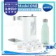 【BRITA 新品上架】德國BRITA Model ONE 瞬熱智能溫控UVC 滅菌開飲機【maxtra+去水垢專家濾芯7入組｜保溫瓶限量版】