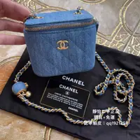 在飛比找蝦皮購物優惠-CHANEL 香奈兒 22C早春 牛仔金秋盒子包 單肩包 斜