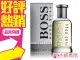 HUGO BOSS 自信 男性淡香水 30ml/50ml/100ml◐香水綁馬尾◐