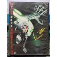 在飛比找蝦皮購物優惠-挖寶二手片-B112-正版DVD-動畫【驅魔少年 第1部 1