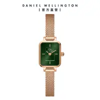 在飛比找誠品線上優惠-Daniel Wellington 手錶 Quadro Mi