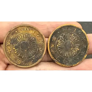 明治35年的優惠比較- 2026年06月|飛比價格
