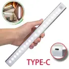 Motion Sensor PIR Light Battery Powered Night Light Closet Stair Rechargeable