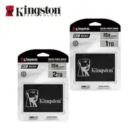 在飛比找蝦皮購物優惠-Kingston 金士頓 2.5吋 1TB 2TB SATA