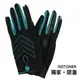 【MOMI美國代購】美國Isotoner 高科技觸控式 彩色彈性科技女手套(黑/土耳其藍) (盒裝) /防滑手套 /保暖