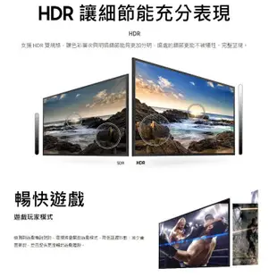 SAMSUNG三星 55吋 4K UHD 智慧連網液晶電視UA55AU8000WXZW 限雙北桃園Smart TV