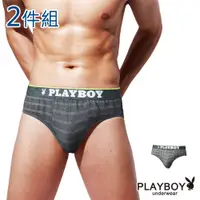 在飛比找蝦皮商城優惠-【PLAYBOY】 男內褲 韓系輕時尚條紋 三角褲(2件組)