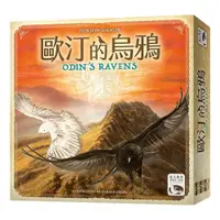 在飛比找蝦皮購物優惠-《嘟嘟嘴》Odin's Ravens 歐汀的烏鴉(中文版)