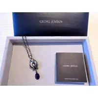 在飛比找蝦皮購物優惠-《現貨》全新GEORG JENSEN 喬治傑生 2012 年