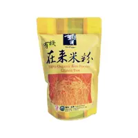 在飛比找i郵購優惠-銀川有機在來米粉600g，可製作蘿蔔糕/碗粿 銀川有機在來米