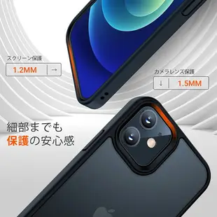 【日本代購】TORRAS 手機殼 半透明 美軍MIL規格 iPhone 12 mini 黑色