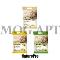 在飛比找樂天市場購物網優惠-NaturePro 天然密碼豆腐貓砂