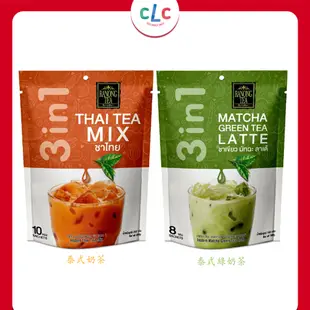 泰國 RANONG TEA Thai Tea Mix/ Matcha Green Tea Latte 泰式奶茶粉/泰式綠奶茶粉 三合一