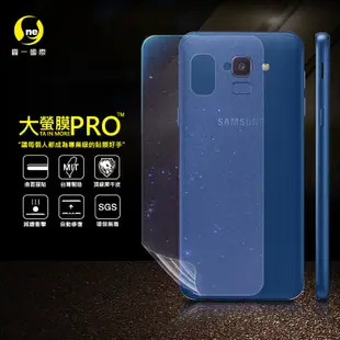 O-ONE【大螢膜PRO】SAMSUNG J6 全膠背蓋保護貼 環保 犀牛皮 MIT (3D碳纖維) (7.2折)