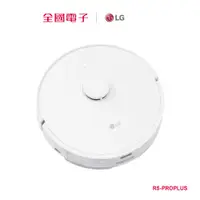 在飛比找蝦皮商城優惠-【福利品】LG 智慧聯網變頻濕拖遠端掃地機 R5-PROPL